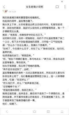 火狐体育官网网站